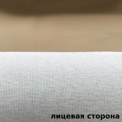 Ткань Блэкаут под лен светозатемняющая 100% &quot;Серая и Бежевая&quot; (на отрез)  в Новочеркасске