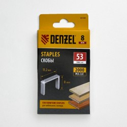 Denzel Скобы, 8 мм, для мебельного степлера, тип 53, 2000 шт.  в Новочеркасске