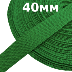 Лента-Стропа 40мм, цвет Зелёный (на отрез)  в Новочеркасске