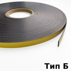 Магнитная лента для Москитной сетки 12,7мм с клеевым слоем (Тип Б)  в Новочеркасске