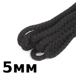 Шнур с сердечником 5мм, цвет Чёрный (плетено-вязанный, плотный)  в Новочеркасске
