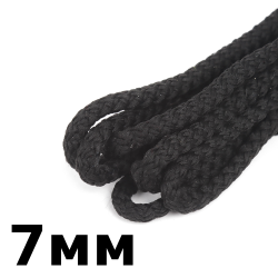 Шнур с сердечником 7мм, цвет Чёрный (плетено-вязанный, плотный)  в Новочеркасске