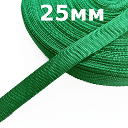 Лента-Стропа 25мм, цвет Зелёный (на отрез)  в Новочеркасске